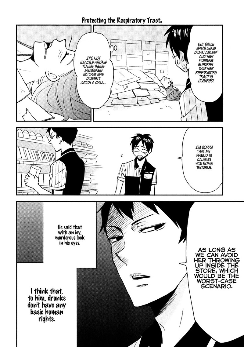 Nietzsche Sensei Konbini Ni Satori Sedai No Shinjin Ga Maiorita 5 4