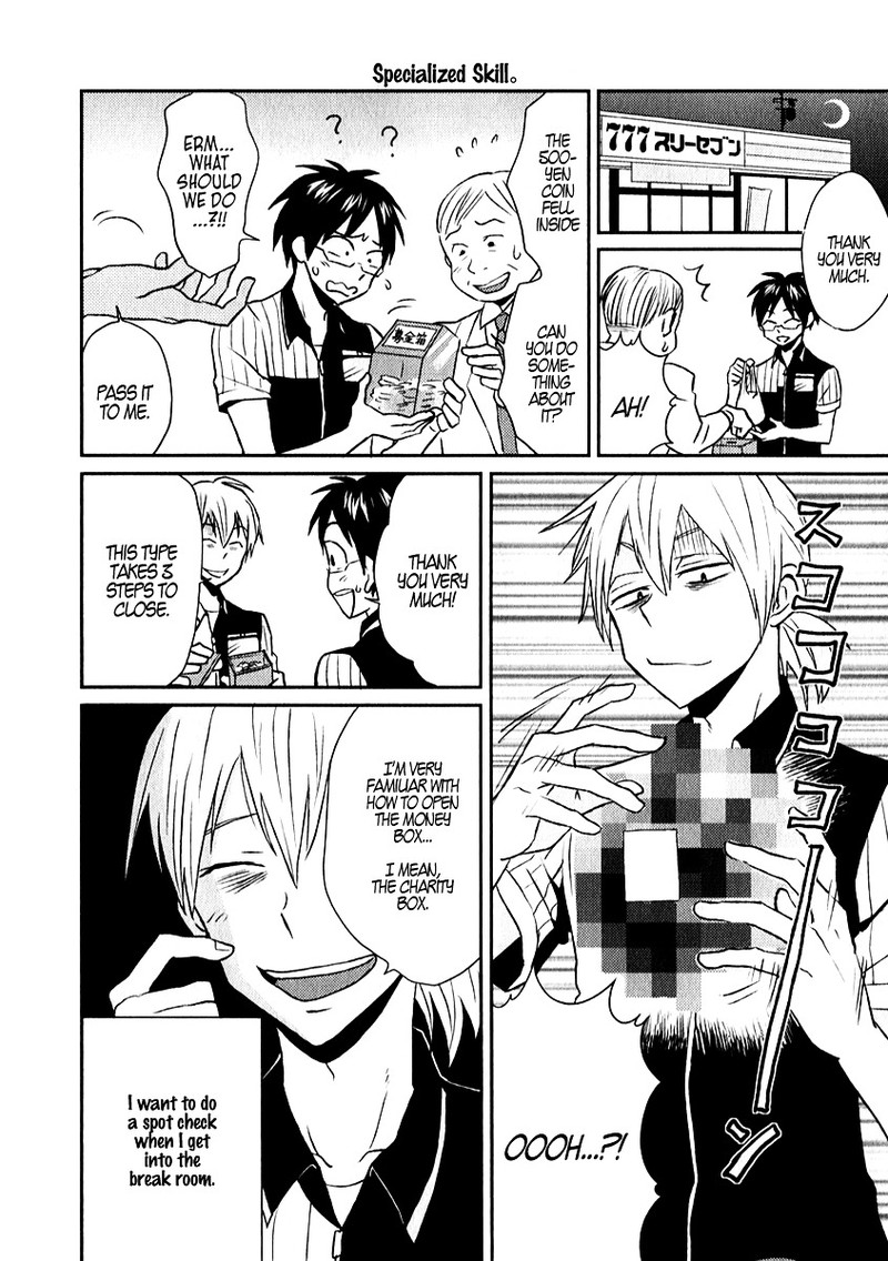 Nietzsche Sensei Konbini Ni Satori Sedai No Shinjin Ga Maiorita 5 6