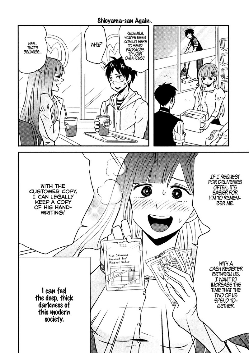 Nietzsche Sensei Konbini Ni Satori Sedai No Shinjin Ga Maiorita 5 8
