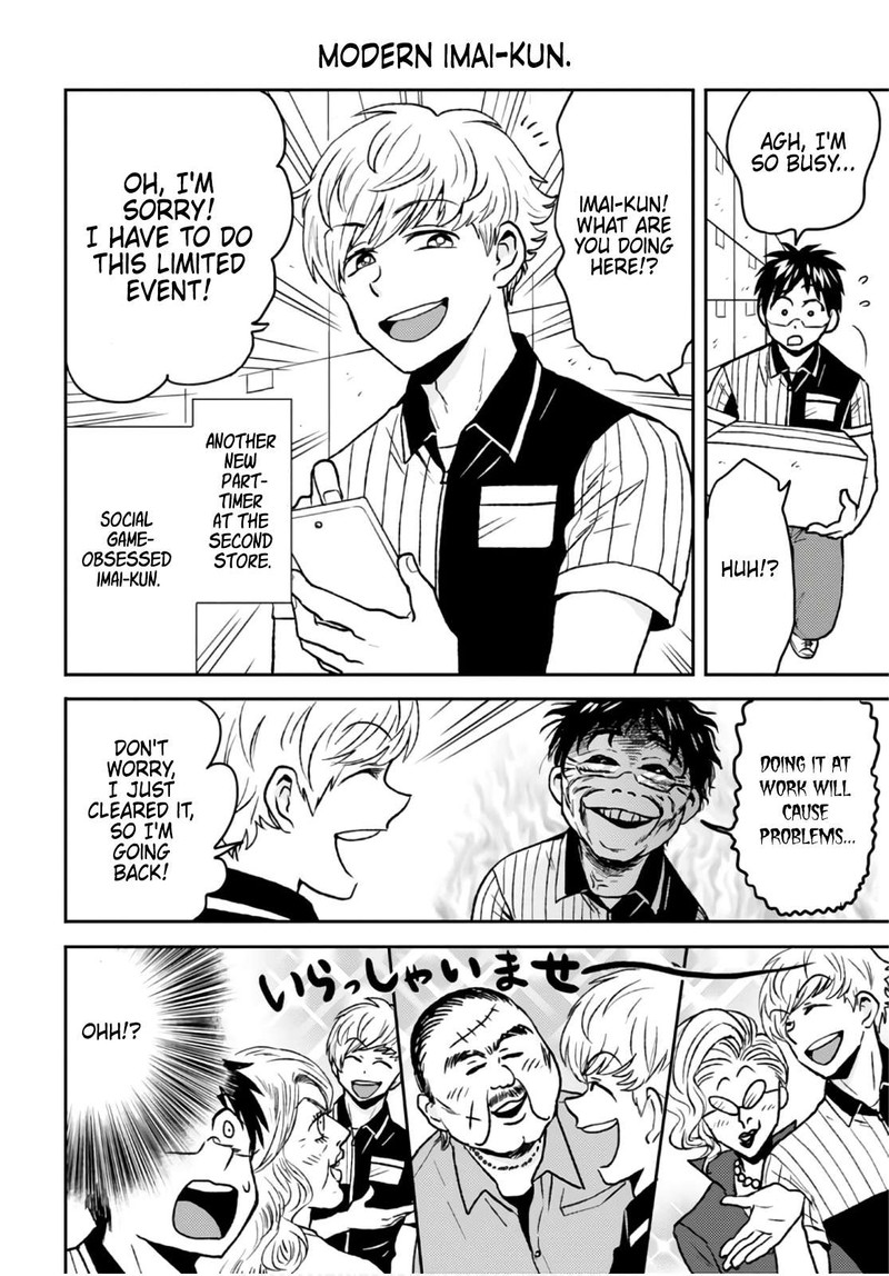 Nietzsche Sensei Konbini Ni Satori Sedai No Shinjin Ga Maiorita 50 10