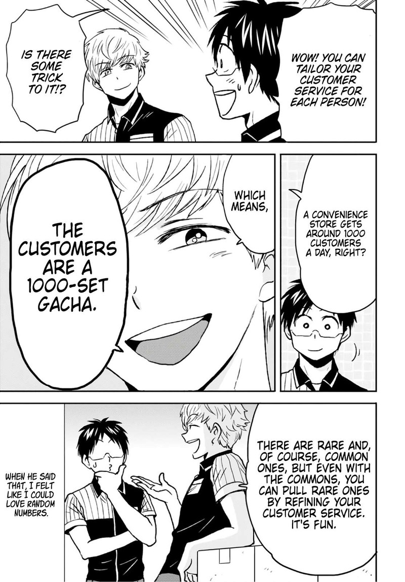 Nietzsche Sensei Konbini Ni Satori Sedai No Shinjin Ga Maiorita 50 11