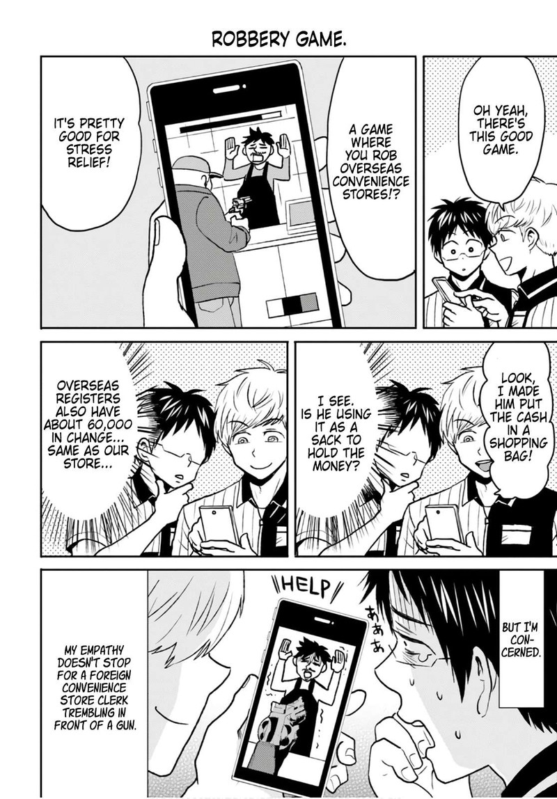 Nietzsche Sensei Konbini Ni Satori Sedai No Shinjin Ga Maiorita 50 12