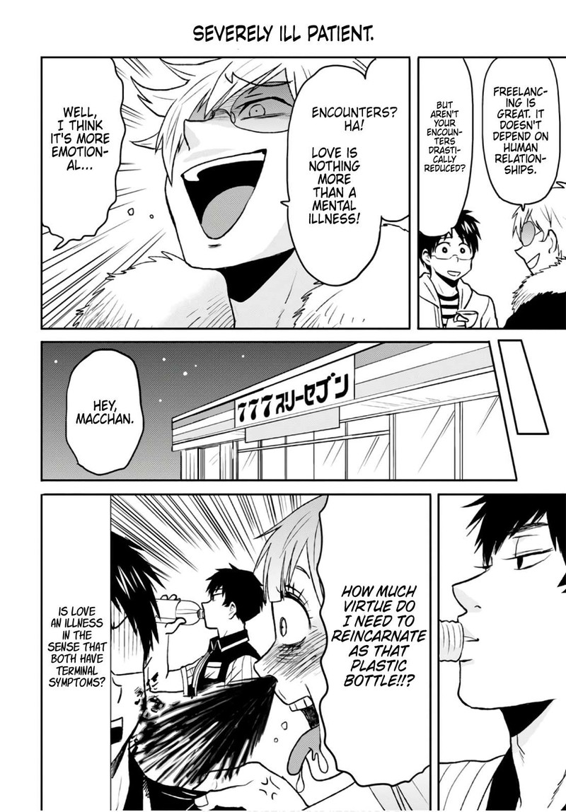 Nietzsche Sensei Konbini Ni Satori Sedai No Shinjin Ga Maiorita 50 14
