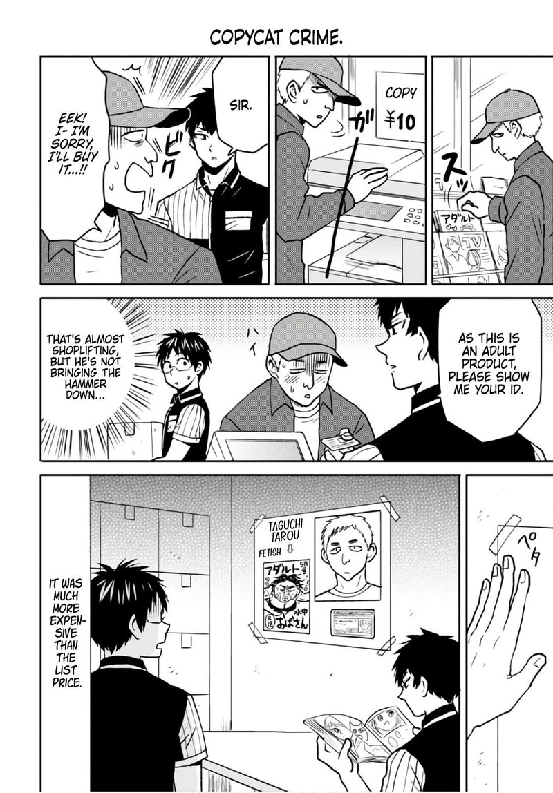 Nietzsche Sensei Konbini Ni Satori Sedai No Shinjin Ga Maiorita 50 16
