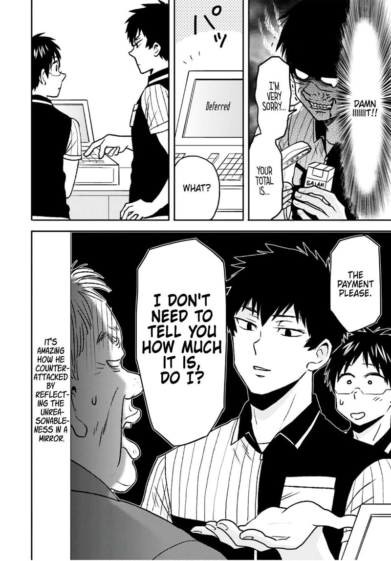 Nietzsche Sensei Konbini Ni Satori Sedai No Shinjin Ga Maiorita 50 2