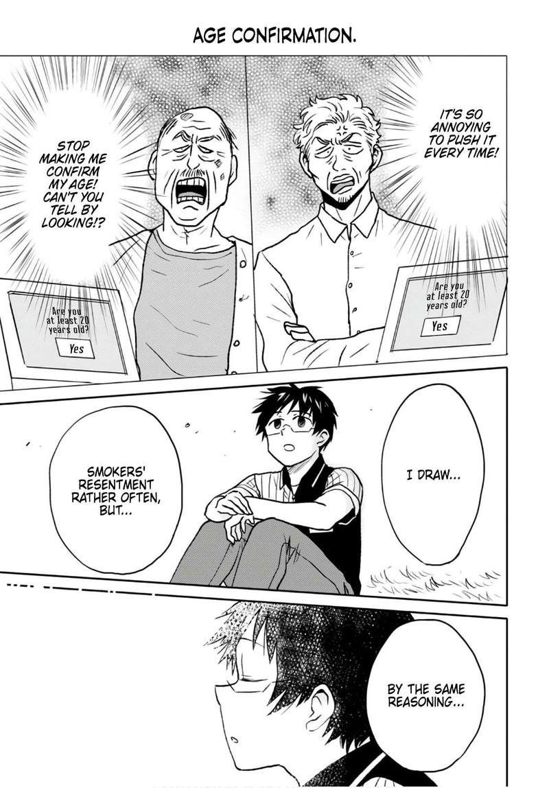 Nietzsche Sensei Konbini Ni Satori Sedai No Shinjin Ga Maiorita 50 3