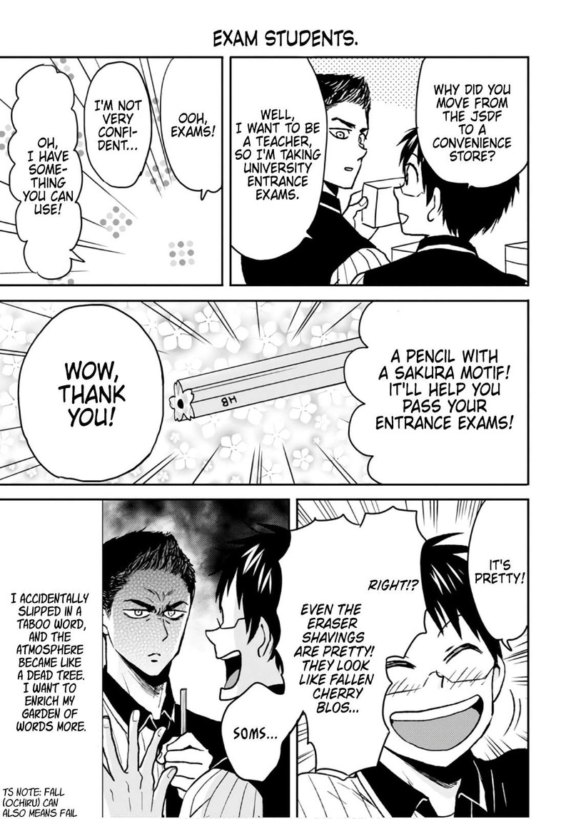 Nietzsche Sensei Konbini Ni Satori Sedai No Shinjin Ga Maiorita 50 9