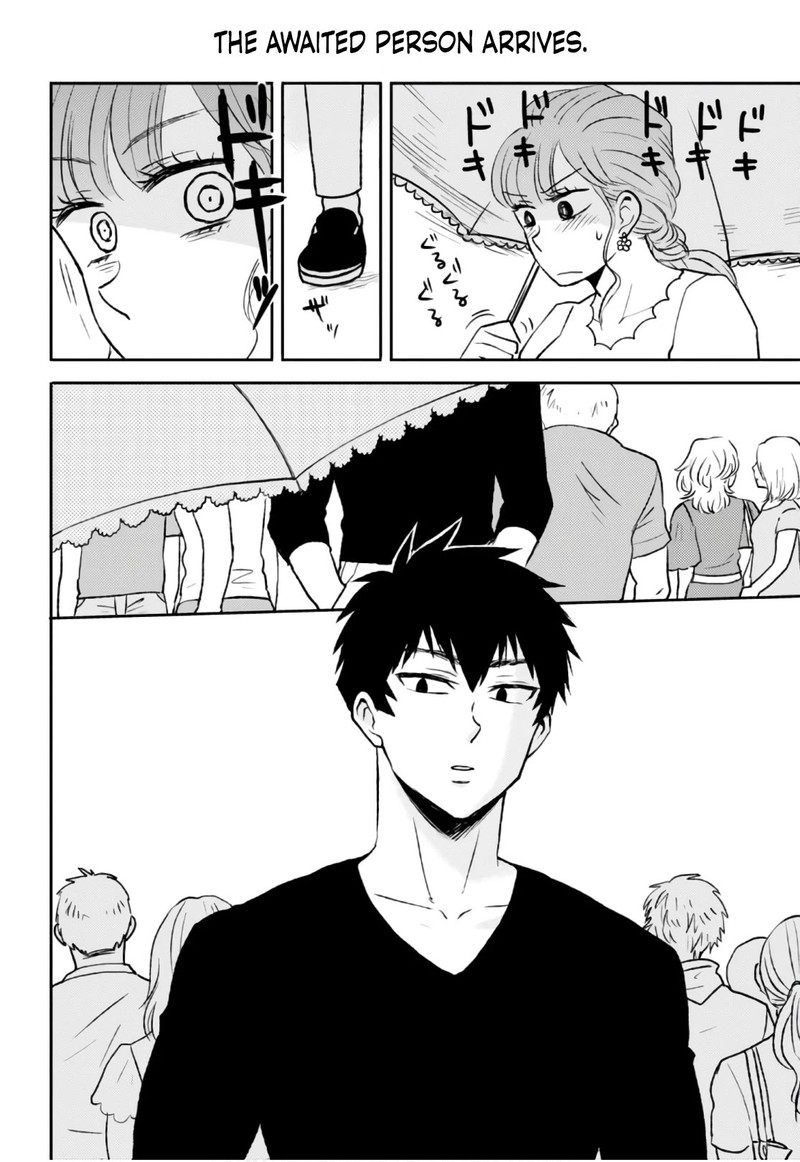 Nietzsche Sensei Konbini Ni Satori Sedai No Shinjin Ga Maiorita 51 10