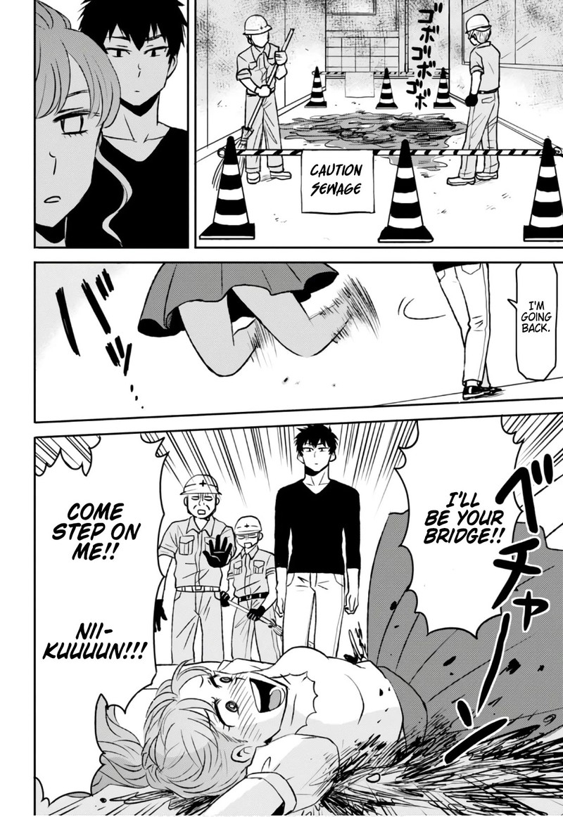 Nietzsche Sensei Konbini Ni Satori Sedai No Shinjin Ga Maiorita 51 16