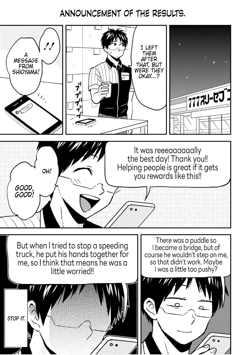 Nietzsche Sensei Konbini Ni Satori Sedai No Shinjin Ga Maiorita 51 17