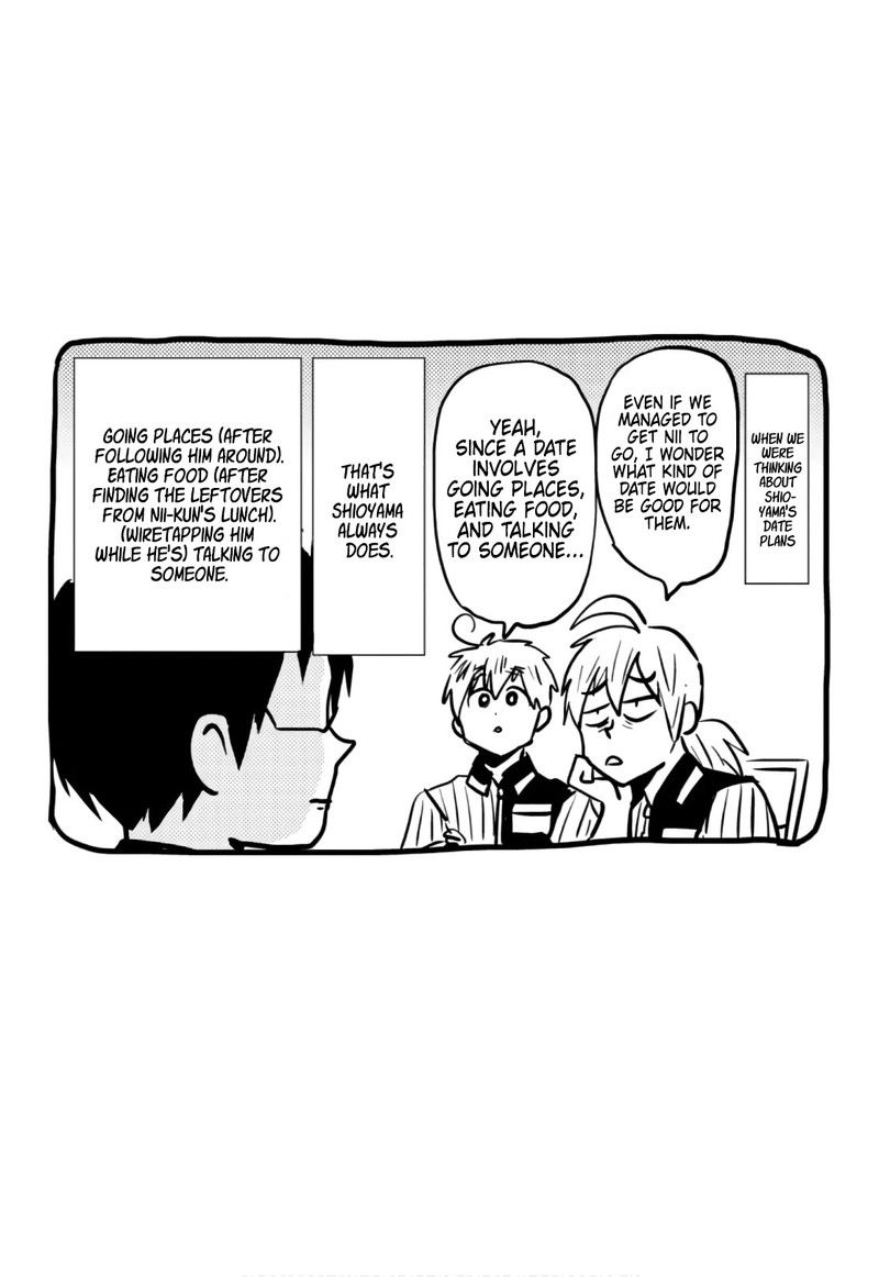 Nietzsche Sensei Konbini Ni Satori Sedai No Shinjin Ga Maiorita 51 21