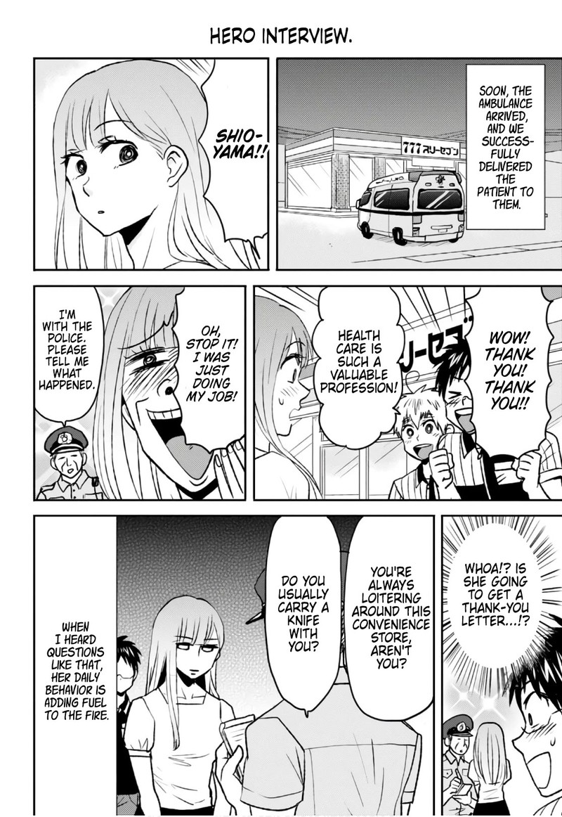 Nietzsche Sensei Konbini Ni Satori Sedai No Shinjin Ga Maiorita 51 4