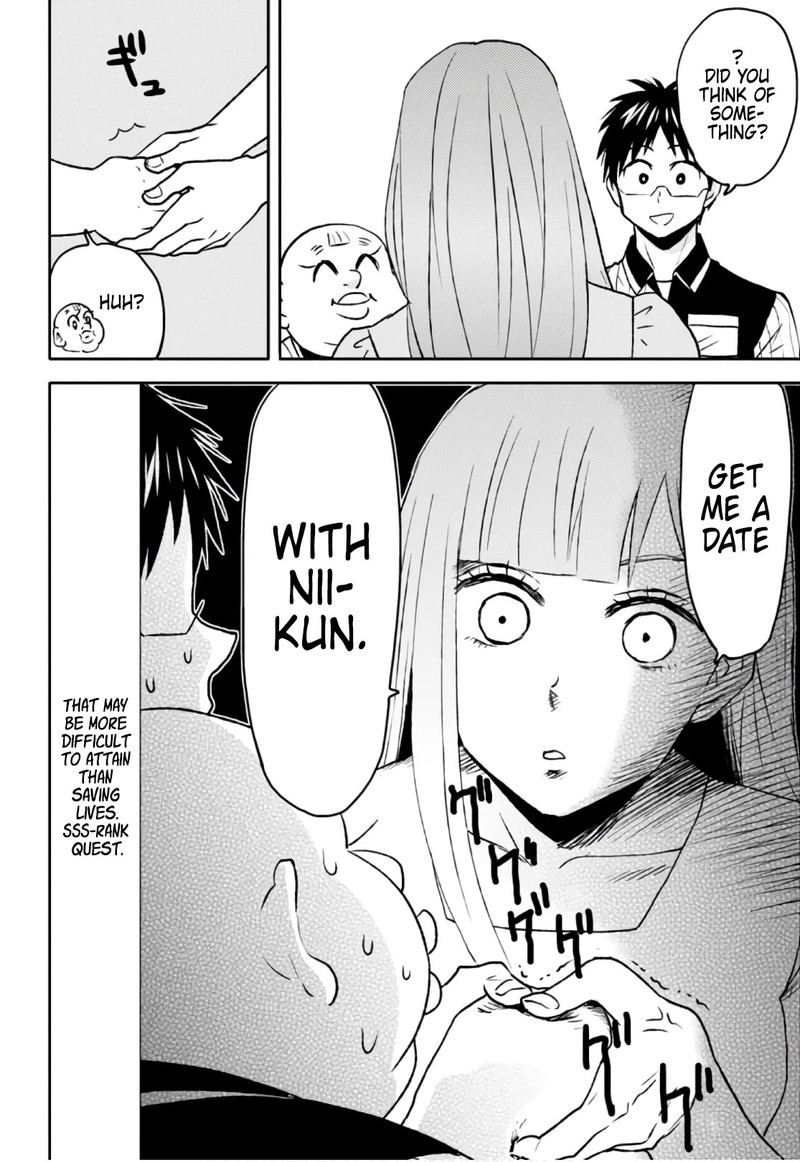 Nietzsche Sensei Konbini Ni Satori Sedai No Shinjin Ga Maiorita 51 6