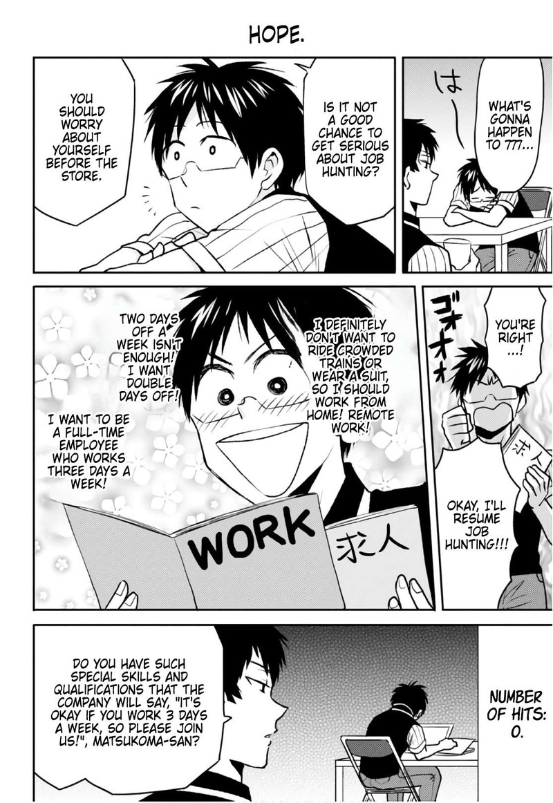Nietzsche Sensei Konbini Ni Satori Sedai No Shinjin Ga Maiorita 52 10