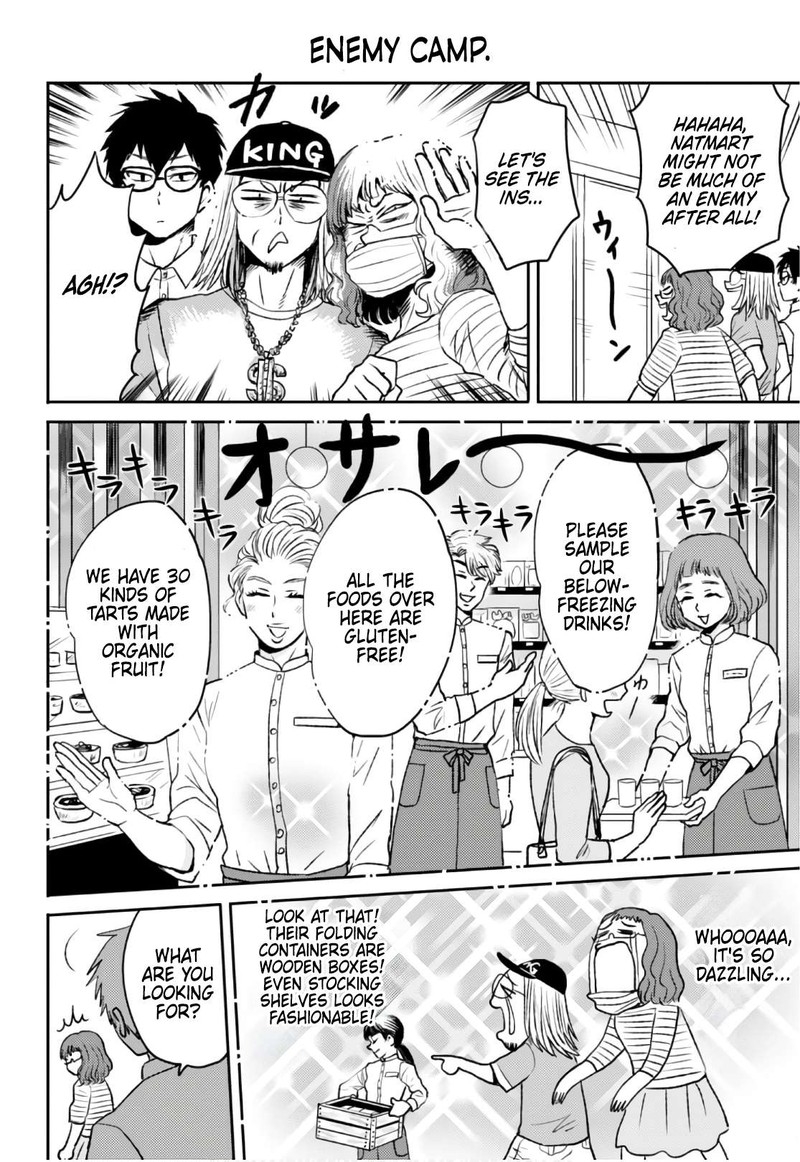 Nietzsche Sensei Konbini Ni Satori Sedai No Shinjin Ga Maiorita 52 14