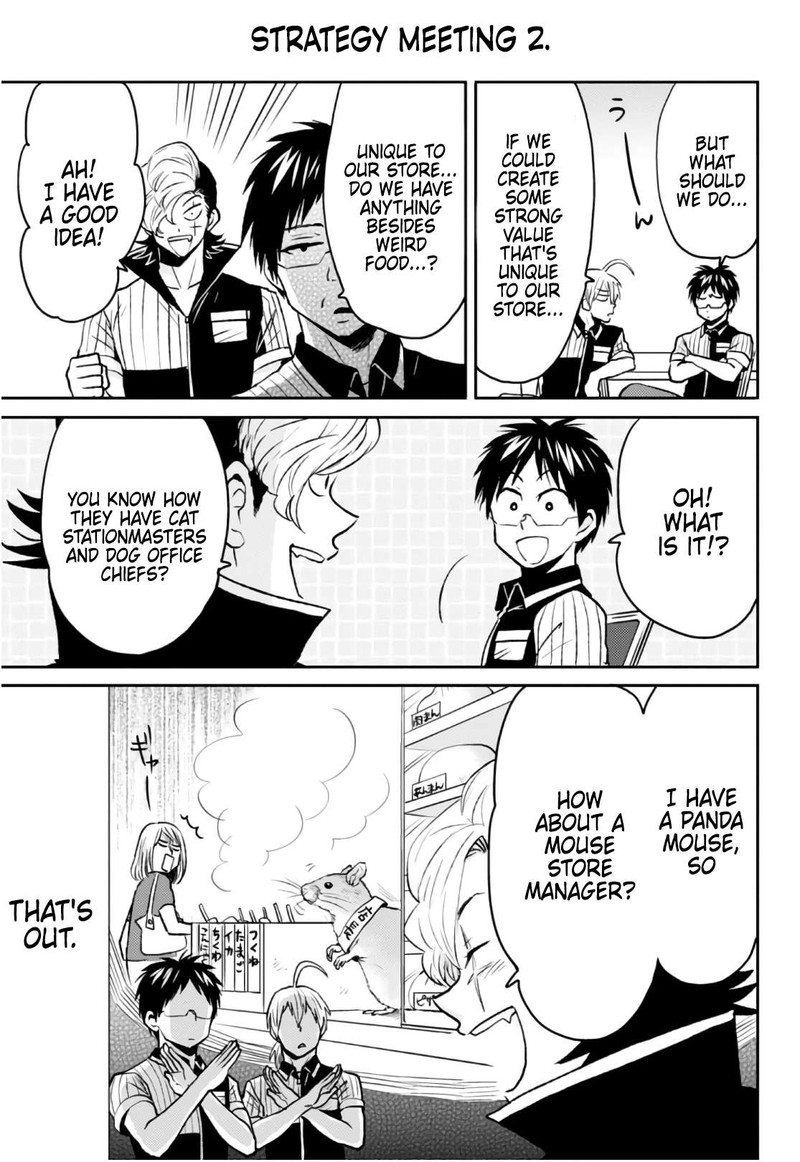 Nietzsche Sensei Konbini Ni Satori Sedai No Shinjin Ga Maiorita 52 17