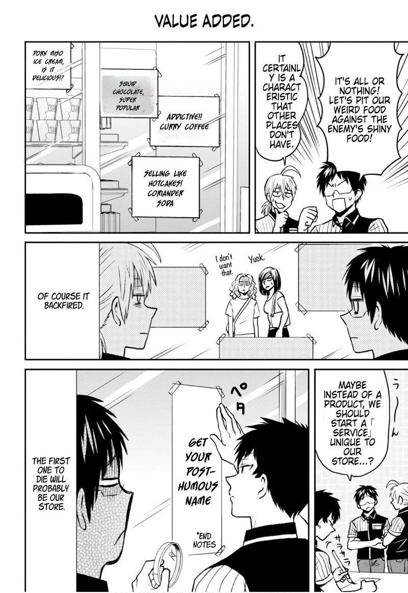 Nietzsche Sensei Konbini Ni Satori Sedai No Shinjin Ga Maiorita 52 18