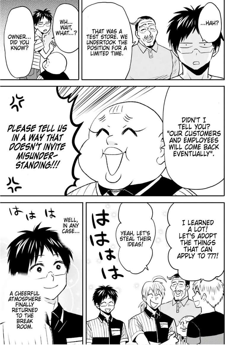Nietzsche Sensei Konbini Ni Satori Sedai No Shinjin Ga Maiorita 52 21