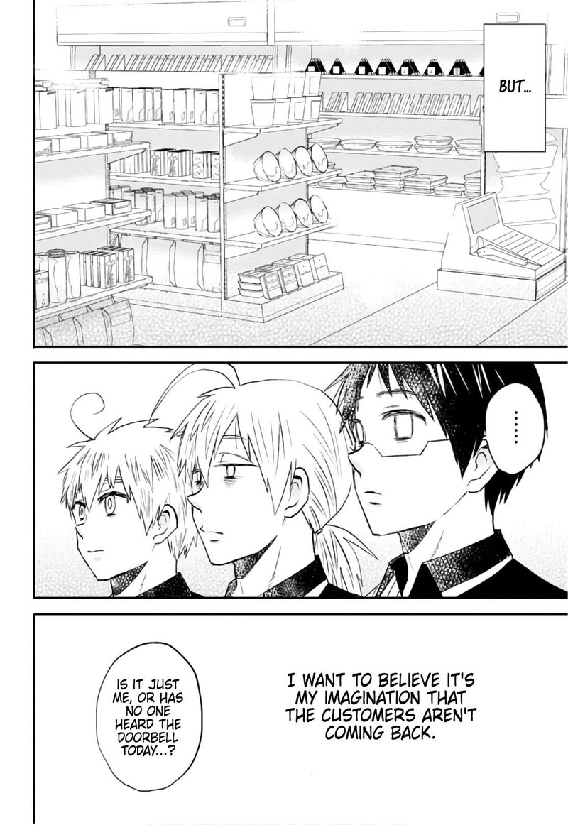 Nietzsche Sensei Konbini Ni Satori Sedai No Shinjin Ga Maiorita 52 22
