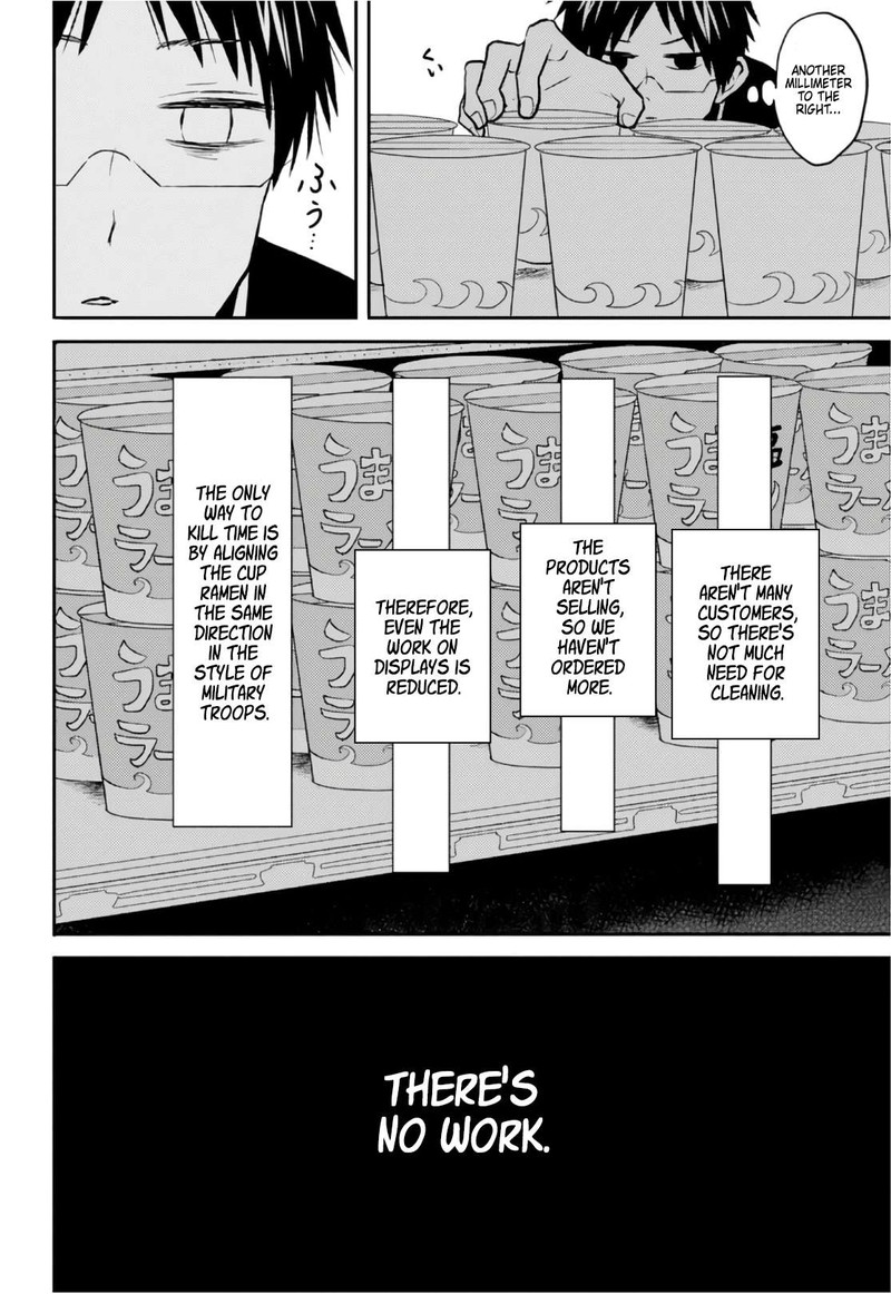 Nietzsche Sensei Konbini Ni Satori Sedai No Shinjin Ga Maiorita 52 4