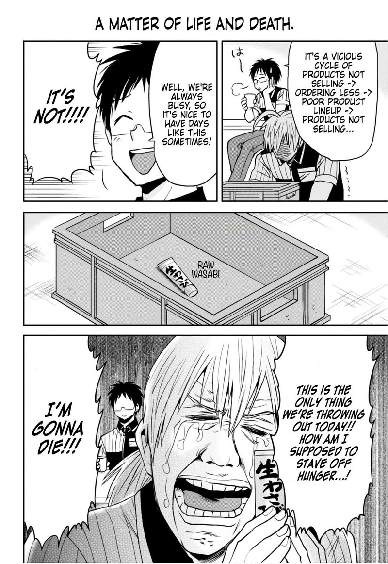Nietzsche Sensei Konbini Ni Satori Sedai No Shinjin Ga Maiorita 52 6