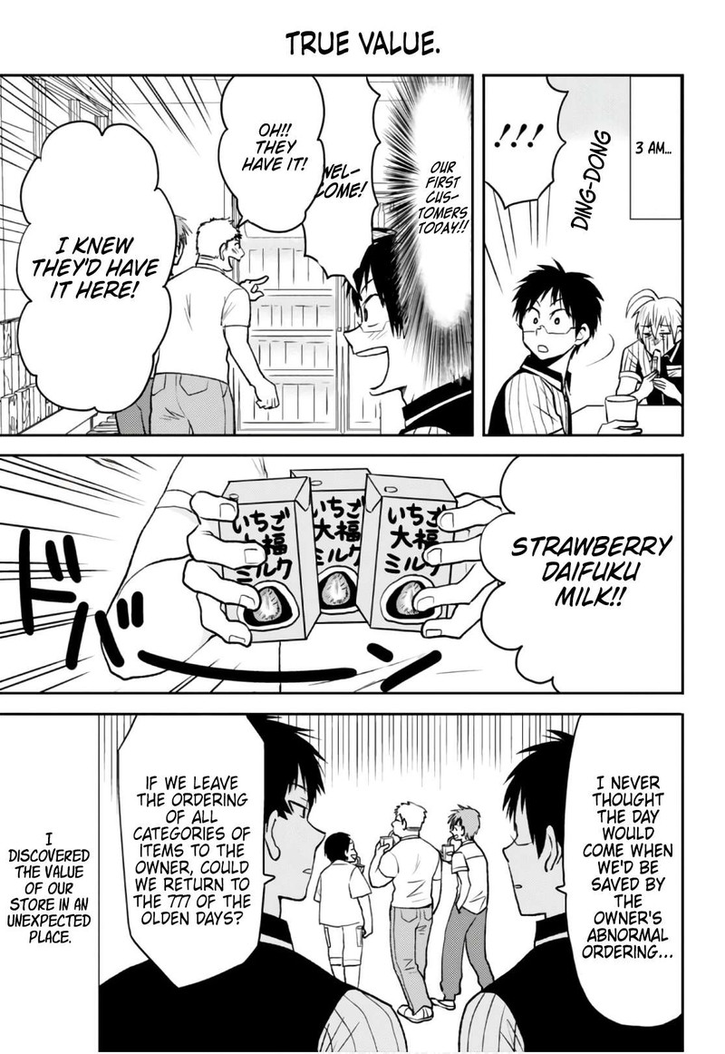 Nietzsche Sensei Konbini Ni Satori Sedai No Shinjin Ga Maiorita 52 7