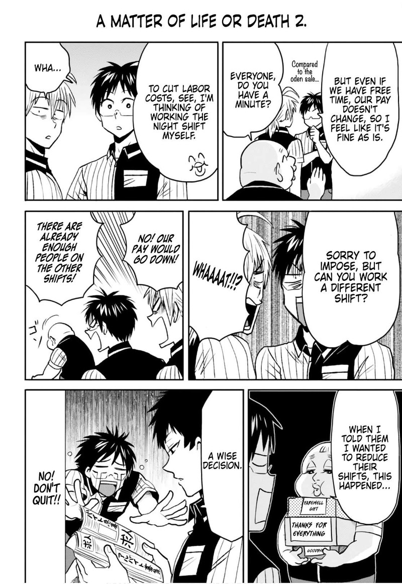 Nietzsche Sensei Konbini Ni Satori Sedai No Shinjin Ga Maiorita 52 8