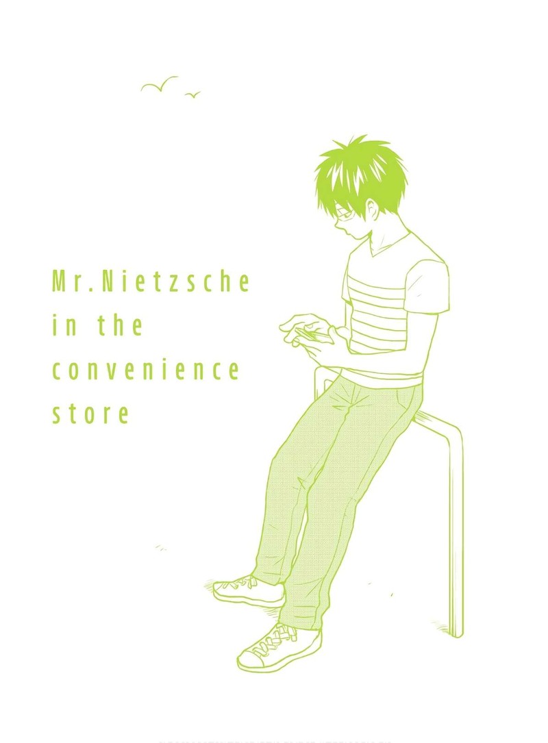 Nietzsche Sensei Konbini Ni Satori Sedai No Shinjin Ga Maiorita 52e 10