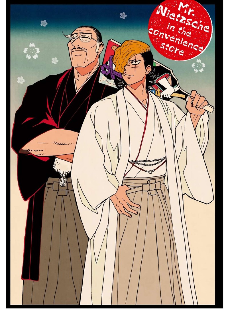Nietzsche Sensei Konbini Ni Satori Sedai No Shinjin Ga Maiorita 52e 2