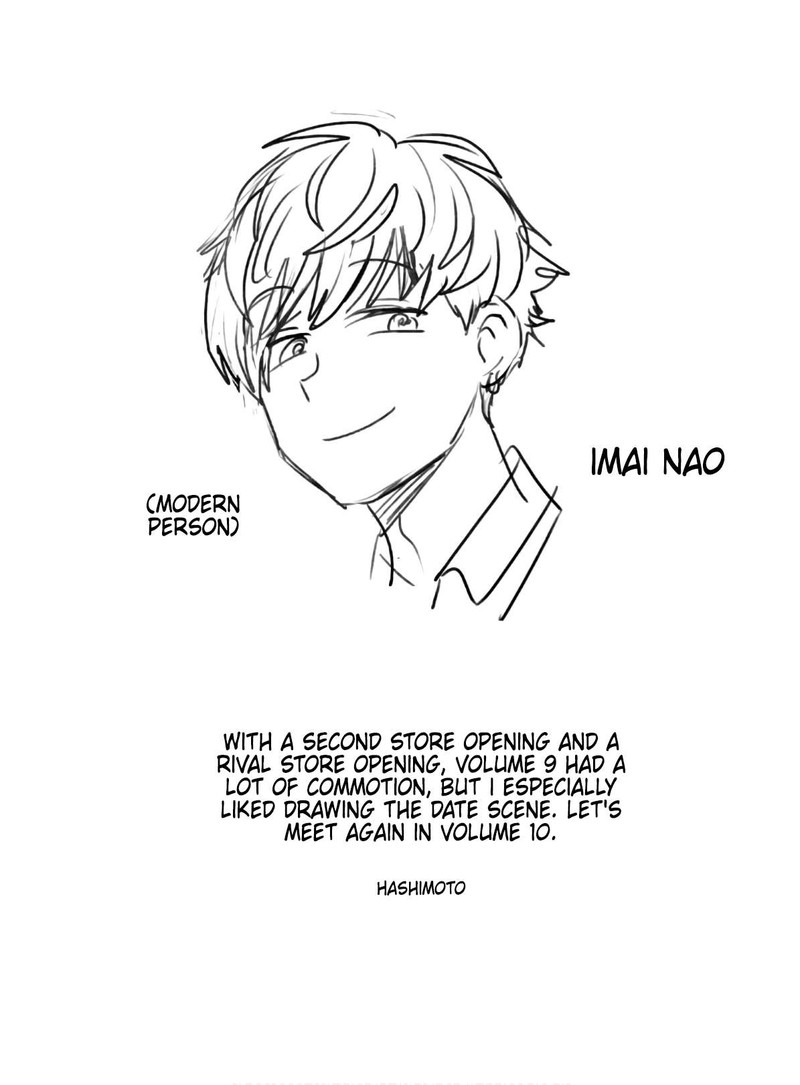 Nietzsche Sensei Konbini Ni Satori Sedai No Shinjin Ga Maiorita 52e 6
