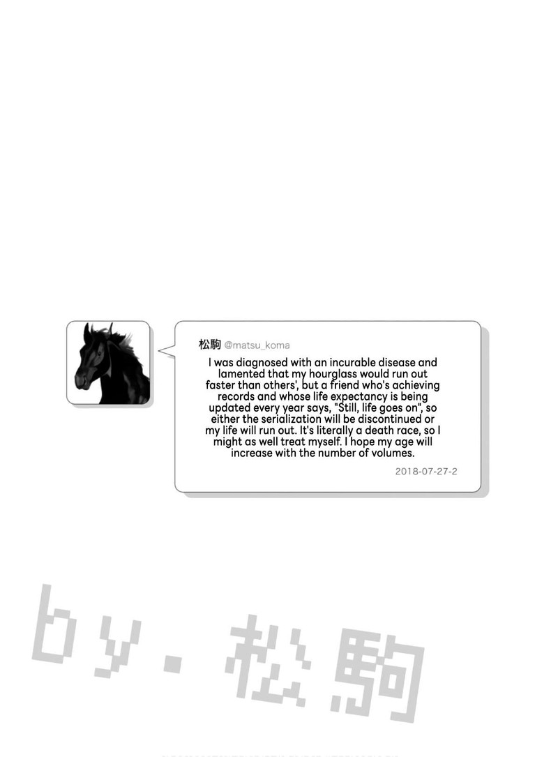 Nietzsche Sensei Konbini Ni Satori Sedai No Shinjin Ga Maiorita 52e 8