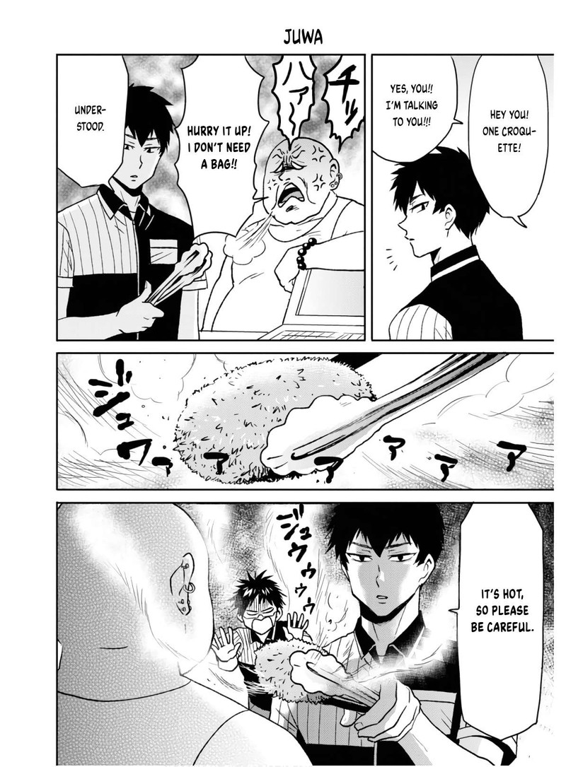 Nietzsche Sensei Konbini Ni Satori Sedai No Shinjin Ga Maiorita 53 10