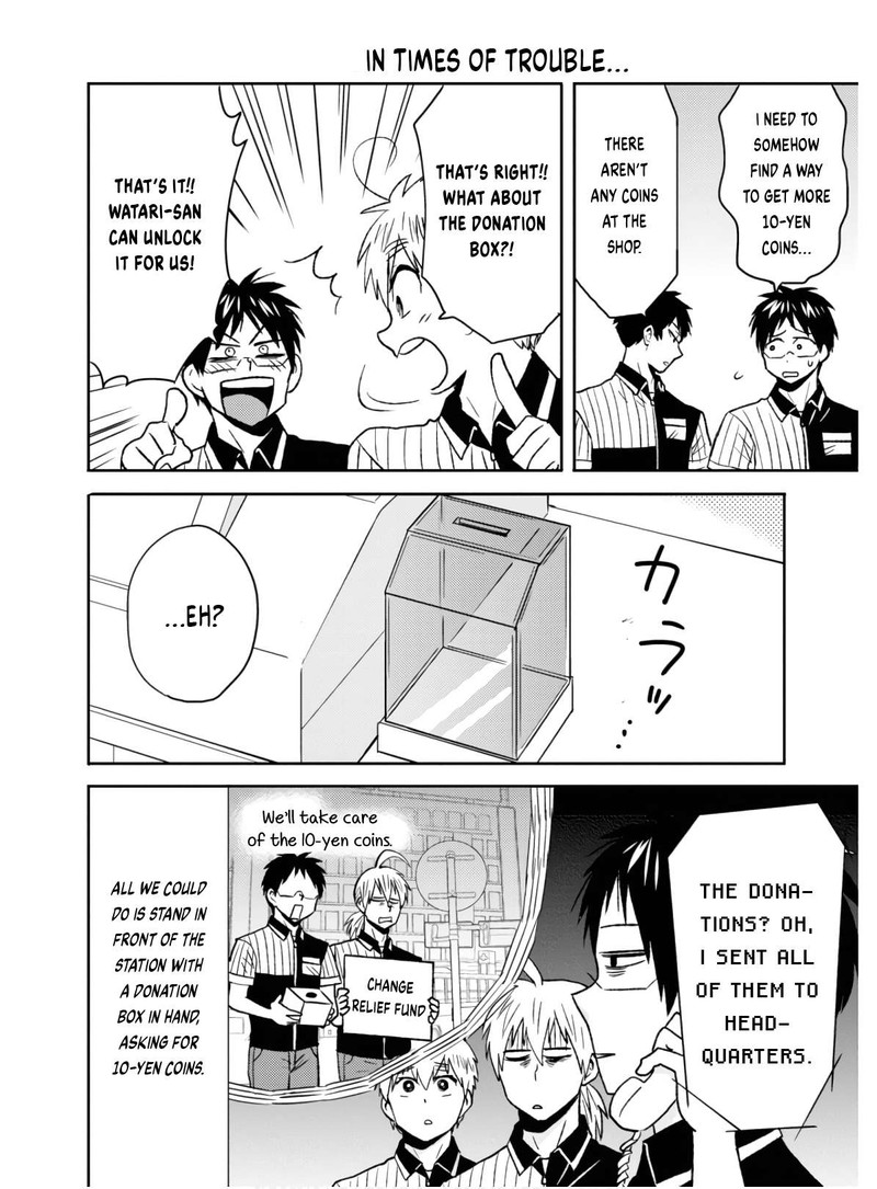 Nietzsche Sensei Konbini Ni Satori Sedai No Shinjin Ga Maiorita 53 14