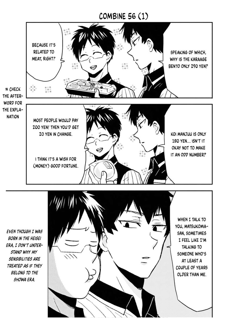 Nietzsche Sensei Konbini Ni Satori Sedai No Shinjin Ga Maiorita 53 17