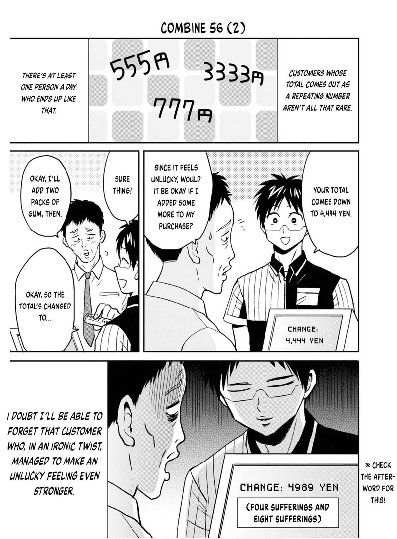 Nietzsche Sensei Konbini Ni Satori Sedai No Shinjin Ga Maiorita 53 19