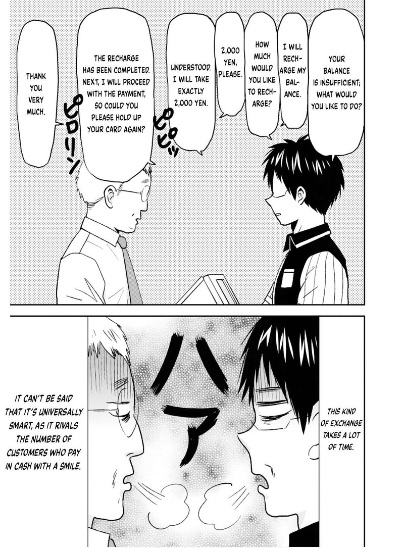 Nietzsche Sensei Konbini Ni Satori Sedai No Shinjin Ga Maiorita 53 23