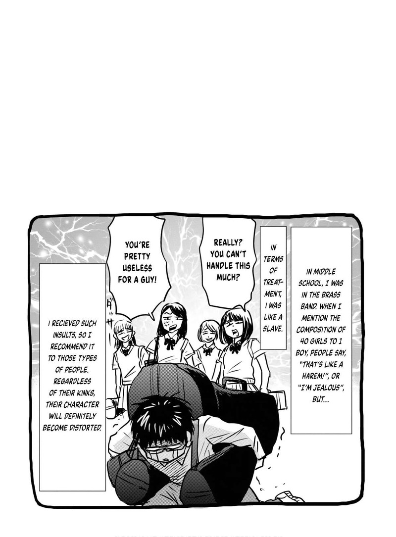 Nietzsche Sensei Konbini Ni Satori Sedai No Shinjin Ga Maiorita 53 26