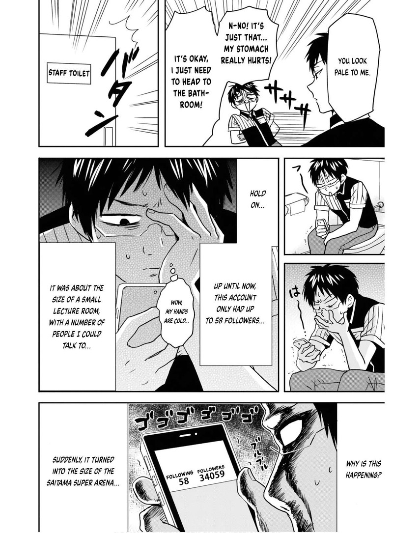 Nietzsche Sensei Konbini Ni Satori Sedai No Shinjin Ga Maiorita 54 14