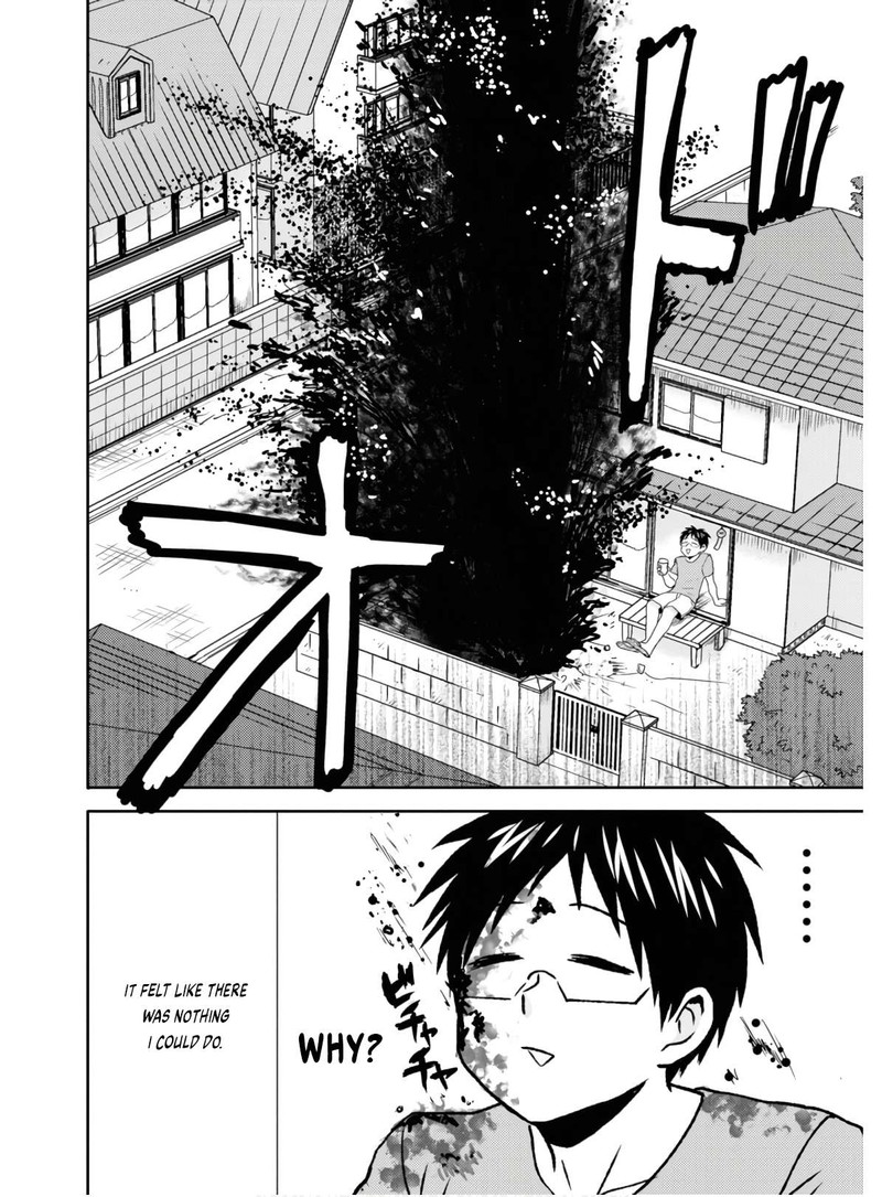 Nietzsche Sensei Konbini Ni Satori Sedai No Shinjin Ga Maiorita 54 16