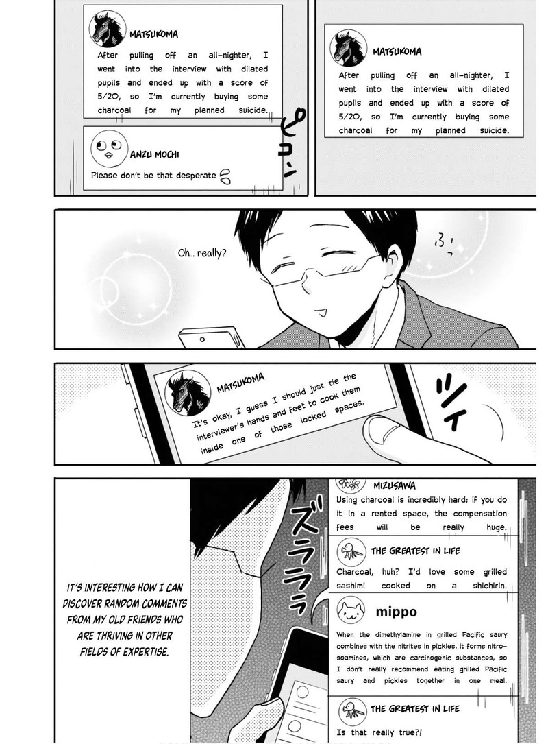 Nietzsche Sensei Konbini Ni Satori Sedai No Shinjin Ga Maiorita 54 2