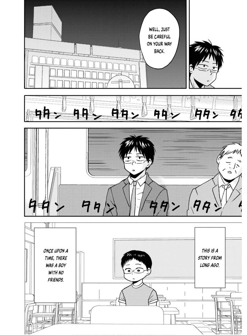 Nietzsche Sensei Konbini Ni Satori Sedai No Shinjin Ga Maiorita 54 4