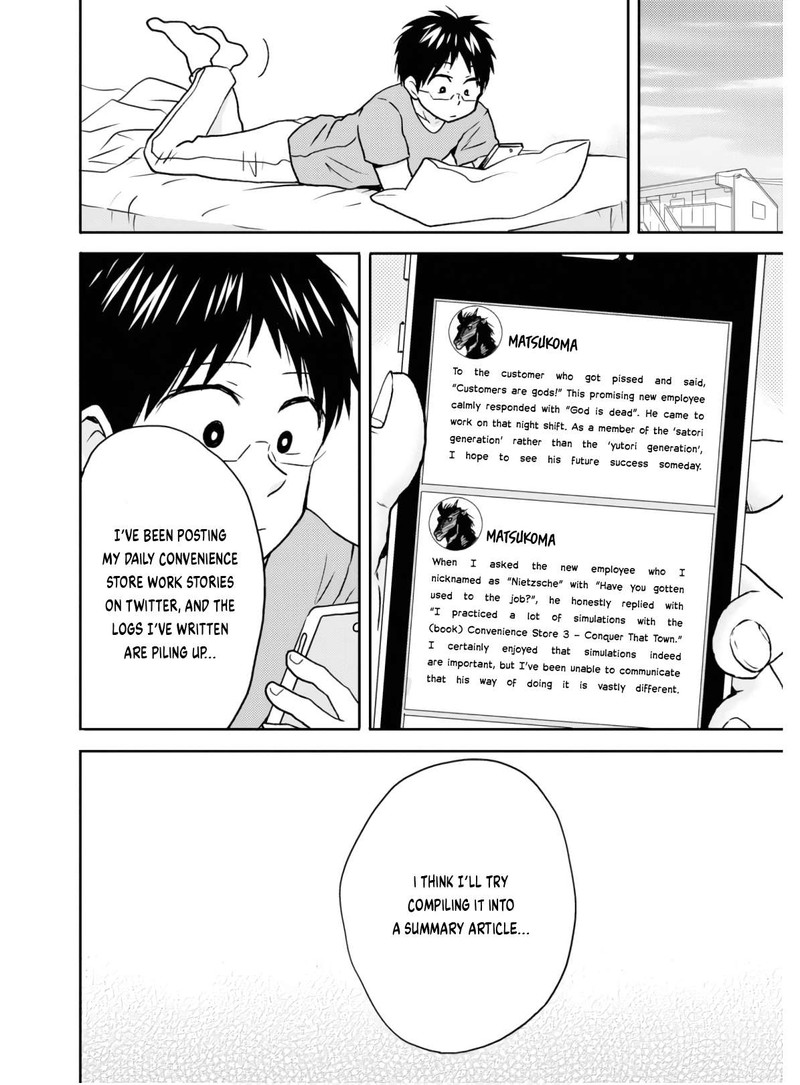 Nietzsche Sensei Konbini Ni Satori Sedai No Shinjin Ga Maiorita 54 8