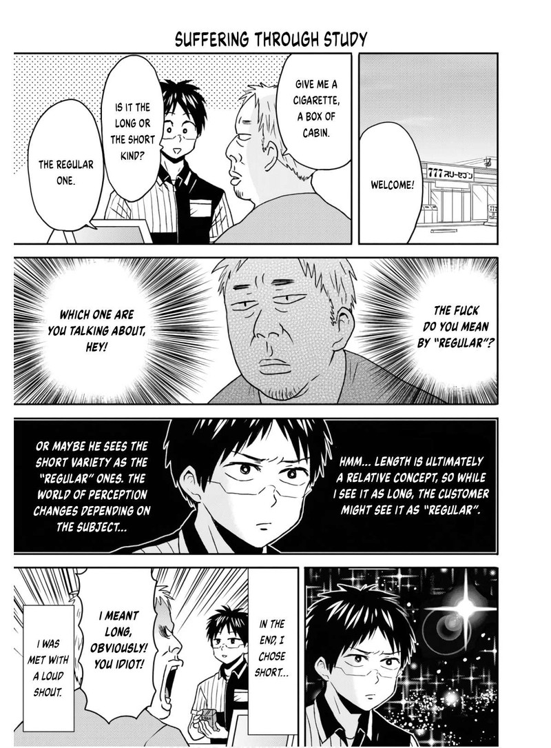 Nietzsche Sensei Konbini Ni Satori Sedai No Shinjin Ga Maiorita 54 9
