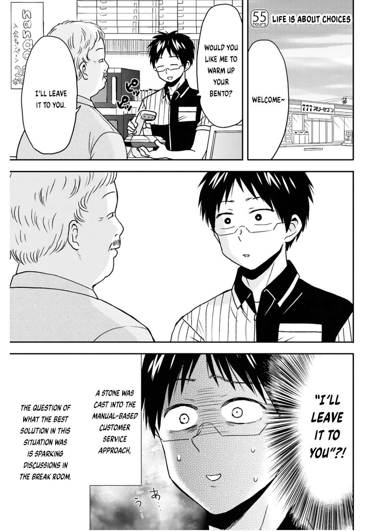 Nietzsche Sensei Konbini Ni Satori Sedai No Shinjin Ga Maiorita 55 1