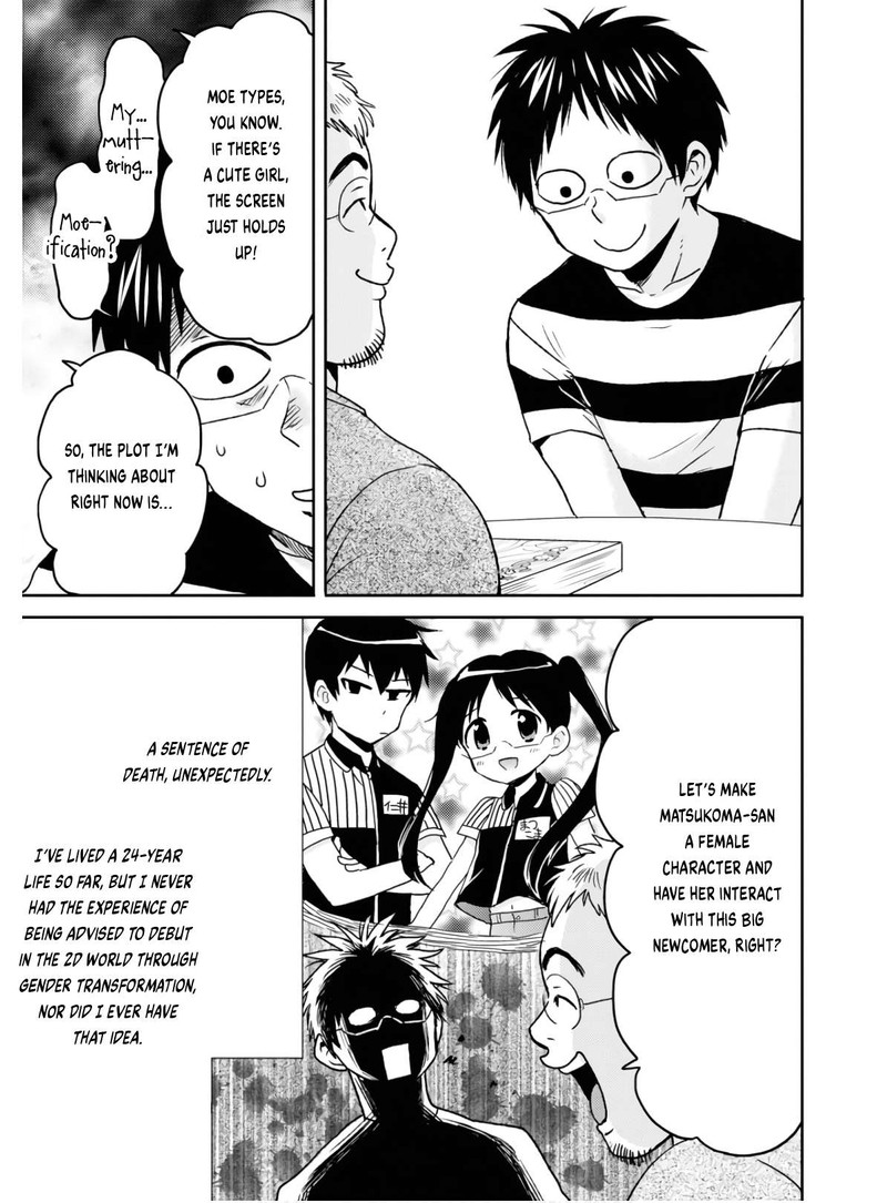 Nietzsche Sensei Konbini Ni Satori Sedai No Shinjin Ga Maiorita 55 11