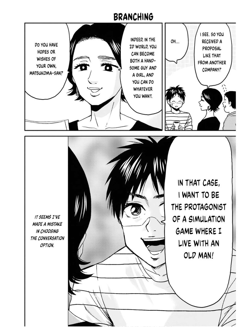 Nietzsche Sensei Konbini Ni Satori Sedai No Shinjin Ga Maiorita 55 18