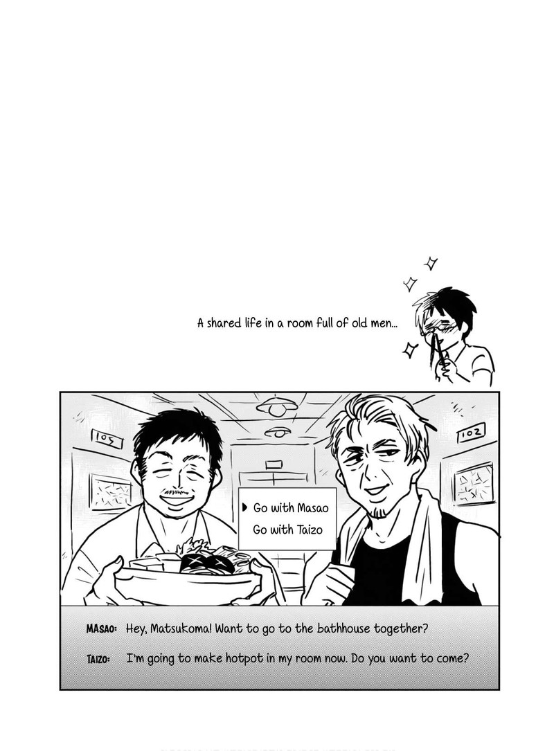 Nietzsche Sensei Konbini Ni Satori Sedai No Shinjin Ga Maiorita 55 20