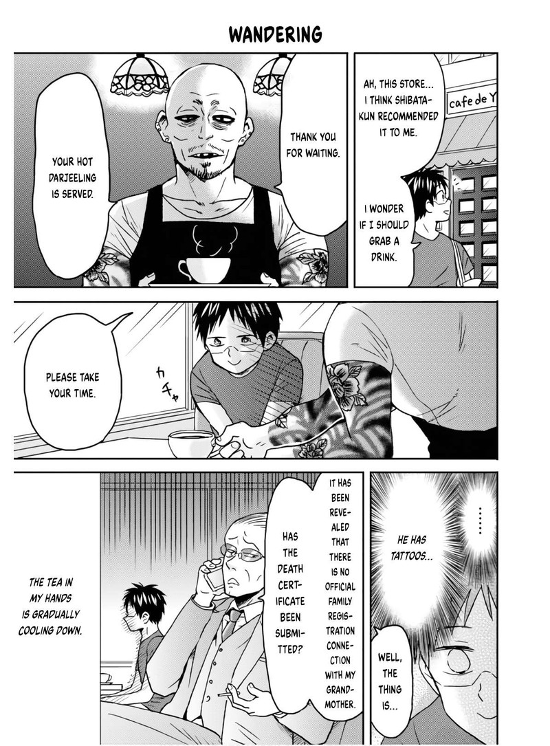 Nietzsche Sensei Konbini Ni Satori Sedai No Shinjin Ga Maiorita 55 5
