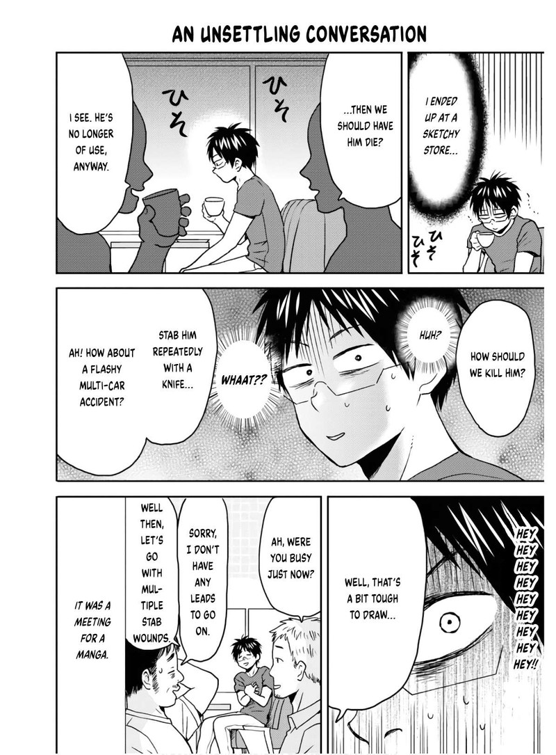 Nietzsche Sensei Konbini Ni Satori Sedai No Shinjin Ga Maiorita 55 6