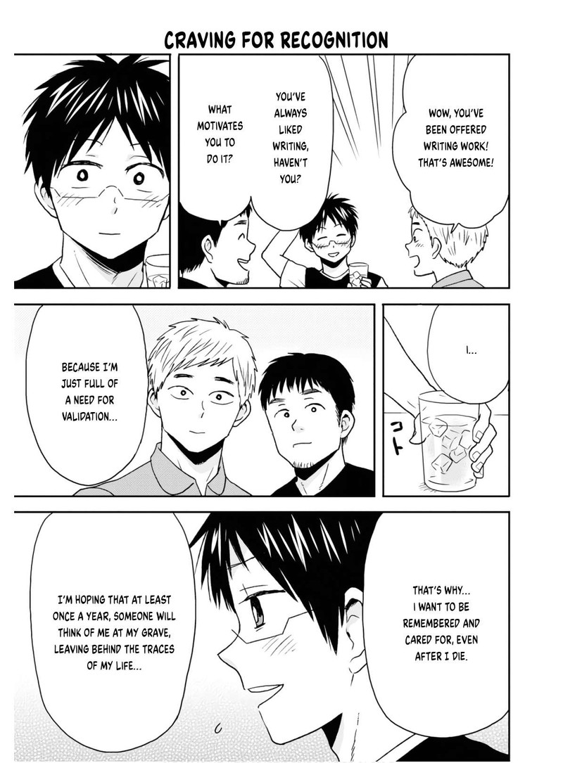 Nietzsche Sensei Konbini Ni Satori Sedai No Shinjin Ga Maiorita 56 13